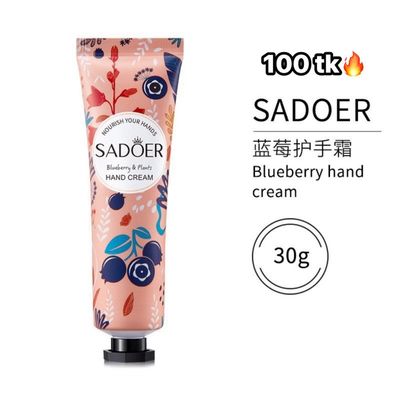 Hand Cream-NS4405_img_8