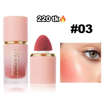 Handaiyan Blush-NS4407_img_3