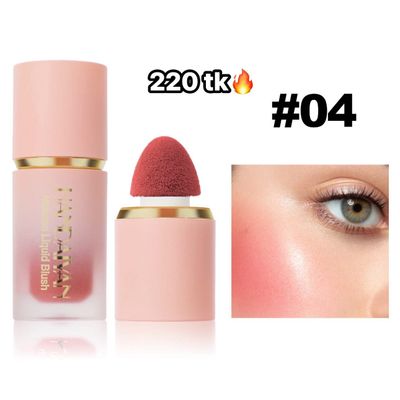 Handaiyan Blush-NS4407_img_4