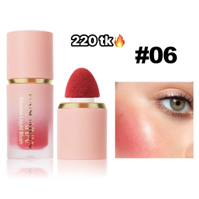 Handaiyan Blush-NS4407_img_6