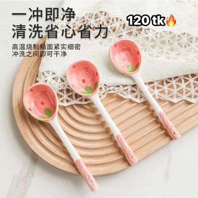 Ceramic Spoon-NS4410_img_1