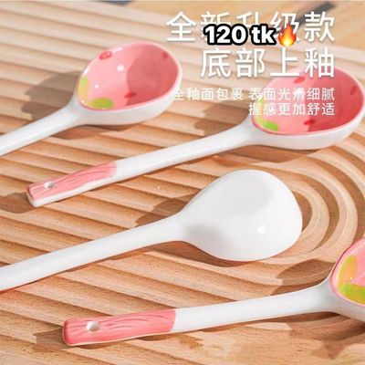 Ceramic Spoon-NS4410_img_3