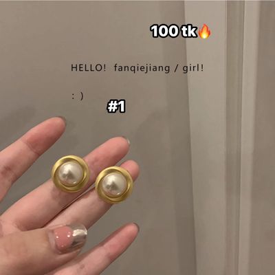 White Ear Ring-NS4411_img_1