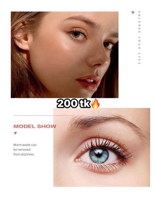 Maskara-NS4416_img_1