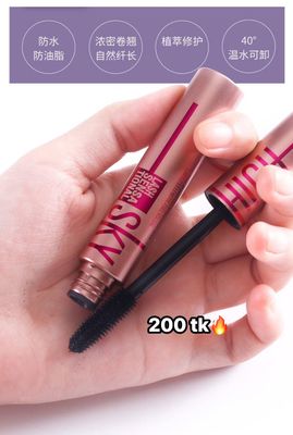 Maskara-NS4416_img_2