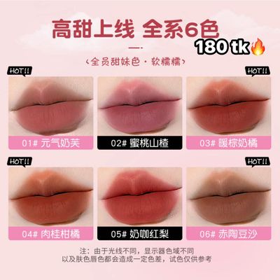 Pipl mud Lipstic -NS4418_img_1