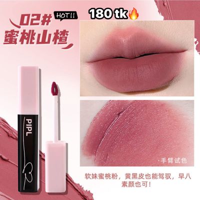 Pipl mud Lipstic -NS4418_img_3