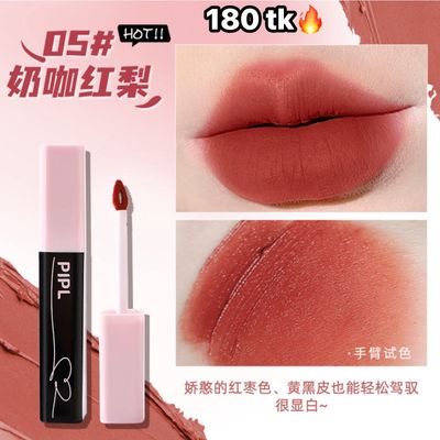 Pipl mud Lipstic -NS4418_img_6
