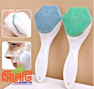Face Scrubber Brush Silicone Facial Cleansing Brush Face Wash Brush (Pack of 1)_img_0