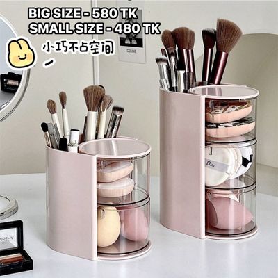 Brush Puff Organizer Big Size-NS4420_img_0