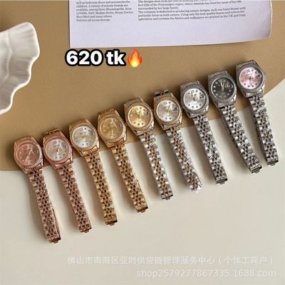 Premium Quality Watch-NS4424_img_0