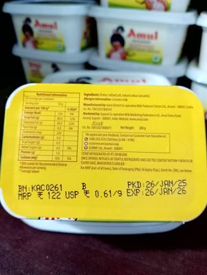 Amul Butter_img_1