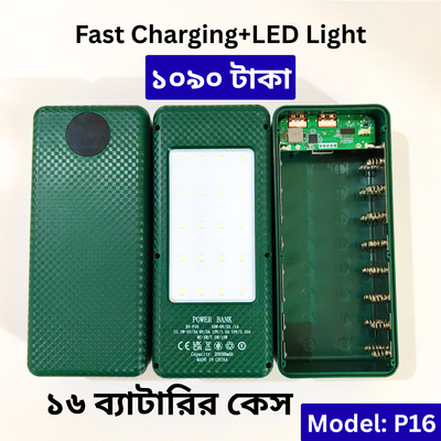 16pcs 18650 Battery Solderless 22.5W Fast Charging Power Bank Case with LED Light_img_0