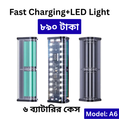 Fast Charging 6PCS 18650 Battery Power Bank Case with White LED Light_img_0