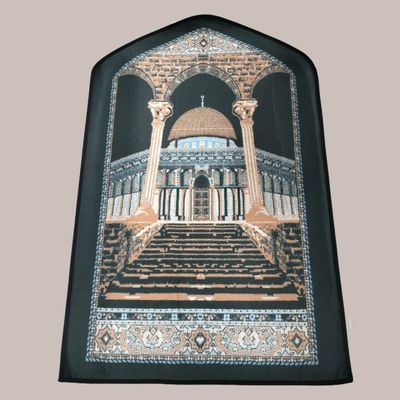 Prayer Mat (Jaynamaz)- for Muslim_img_2