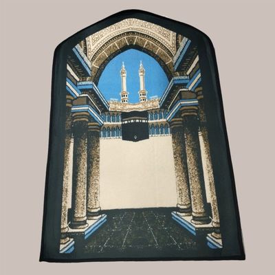 Prayer Mat (Jaynamaz)- for Muslim_img_1