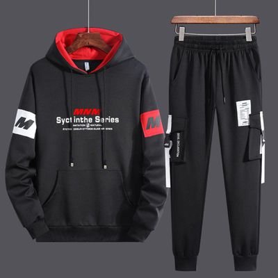 Hoodie and Trouser Combo set