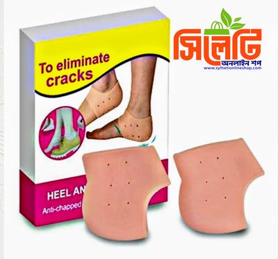 Silicone Heel Anti Crack Set for Men and Women (Free Size) -1pair_img_0