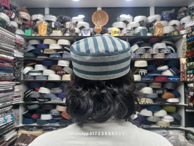 গেবাডিং স্টাইপ টুপি_img_1