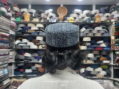 গেবাডিং স্টাইপ টুপি_img_2