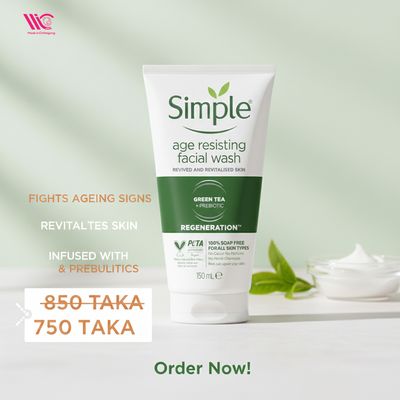 Simple Regeneration Age Resisting Facial Wash 150ml | Gentle Anti-Aging Cleanser for Sensitive Skin - 5011451104020_img_0