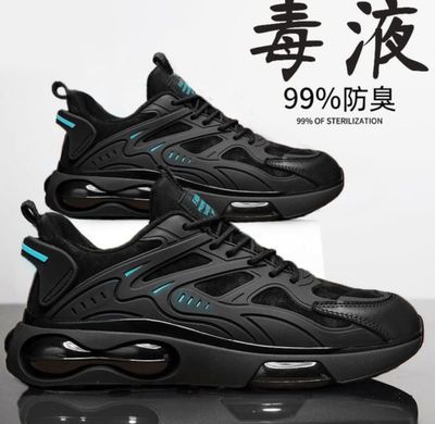 Fashion Black sneakers_img_0