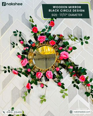 Wooden Mirror 17/17'' Coffee color Circle design + Premium Rose vines_img_0