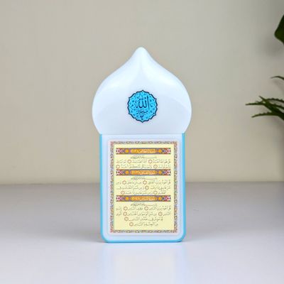 ZK-6S Muslim Zikir Plug in Speaker With Entire Quran (114 Surah)_img_2