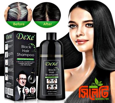 Dexe Black Hair Color Pump Dye Shampoo 200 ml. U K_img_0