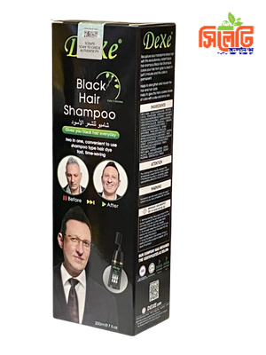 Dexe Black Hair Color Pump Dye Shampoo 200 ml. U K_img_1