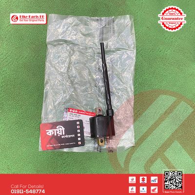 Ingestion Coil/Out Coil Assy for Suzuki Gixxer & Gixxer SF (Old Model) bike._img_1