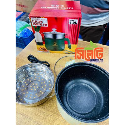 Multicooker Portable Electric Multicooker Cooking Pot With Steamer and Multipurpose 1.9 Liter Electric Cooker Pot Manual electric heating pot Cooker Rice cooker_img_2
