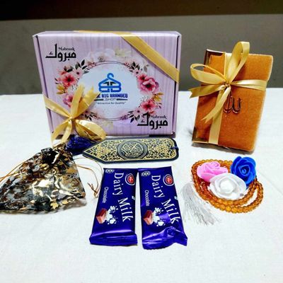 Mini Islamic gift box_img_2