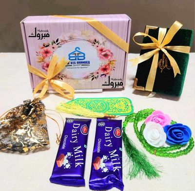 Mini Islamic gift box_img_3