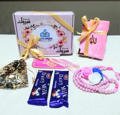 Mini Islamic gift box_img_4