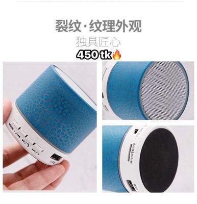 Mini Bluetooth Speaker -NS4425_img_1