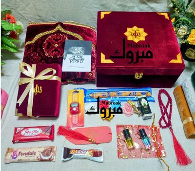 Married Hadia Gift_img_1