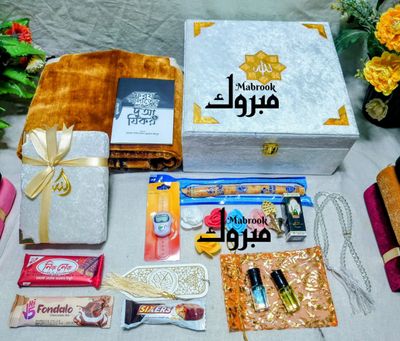 Married Hadia Gift_img_2