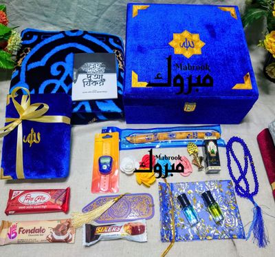 Married Hadia Gift_img_3