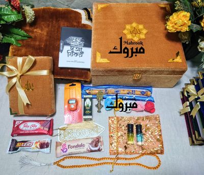 Married Hadia Gift_img_5