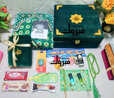 Married Hadia Gift_img_6