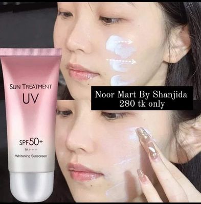 Sunscreen-NS4429_img_2