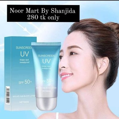 Sunscreen-NS4429_img_3