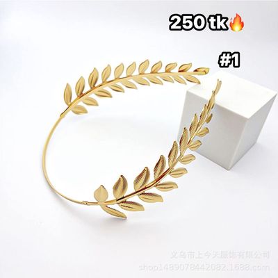 Aurora Leaf Crown-NS4436_img_1