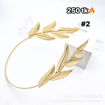 Aurora Leaf Crown-NS4436_img_2