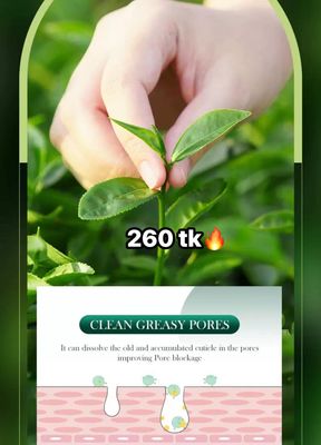 Tea Tree Acnee Serum-NS4437_img_2