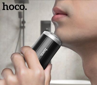 Hoco DAR57 Electric Cool Mini Shaver_img_1
