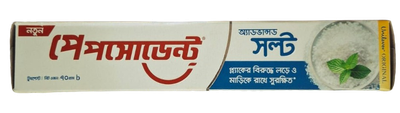 Pepsodent Toothpaste 70 gram b - পেপসোডেন্ট টুথপেস্ট ৭০ গ্রাম b_img_0