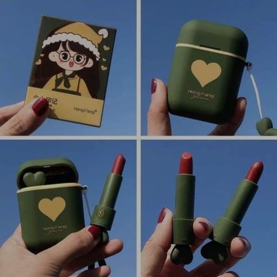 💋Heng Fang Girl's Mark Double Tube of Lipstick💋_img_8