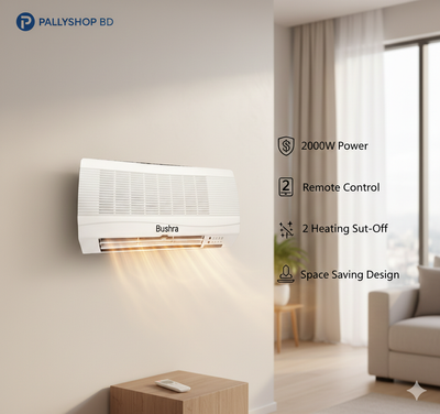 বুশরা রুম হিটার_img_1